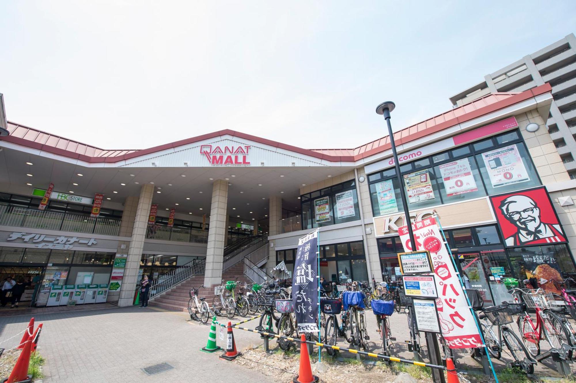 City Hotel Osaka Retreat Екстериор снимка