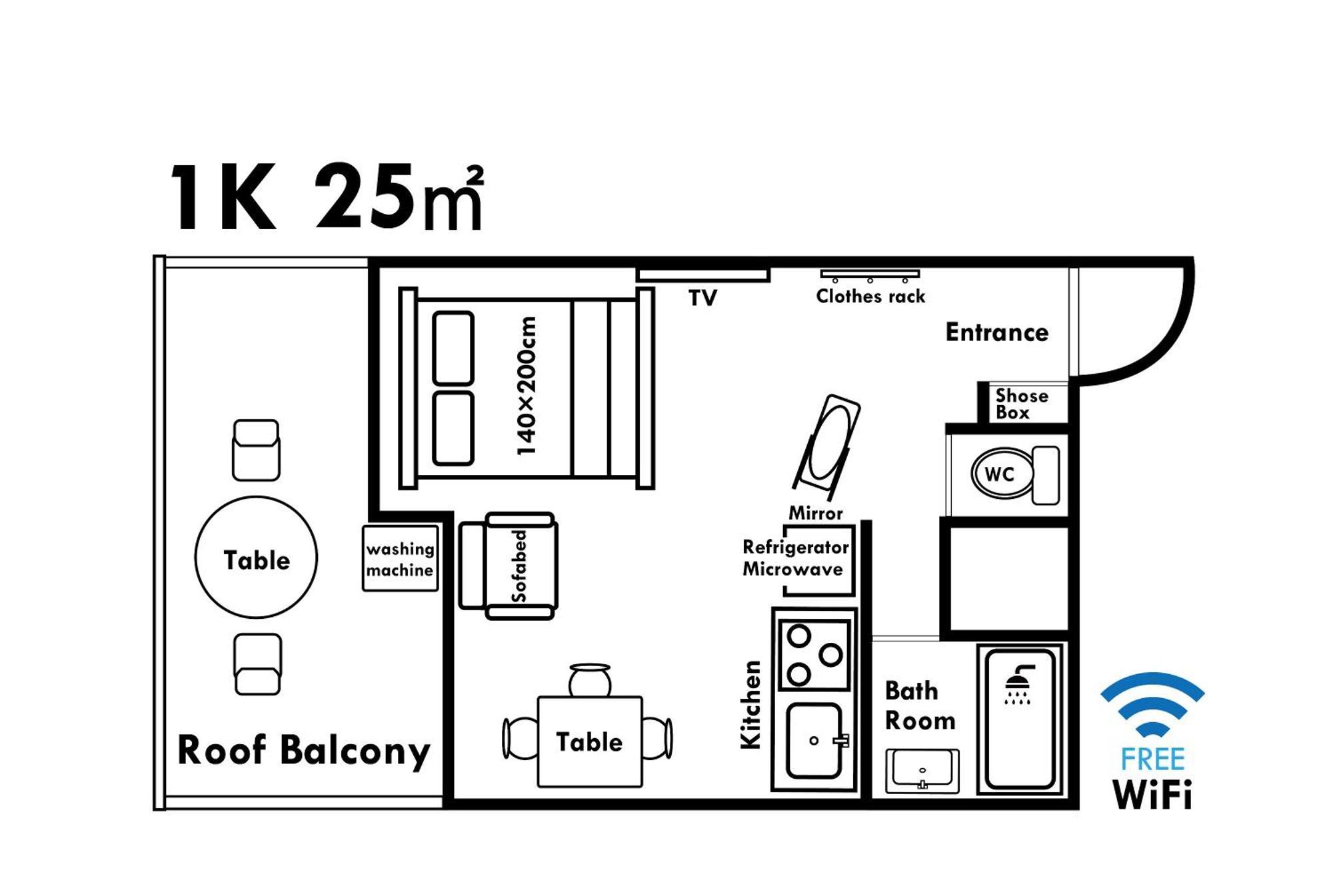 City Hotel Osaka Retreat Стая снимка