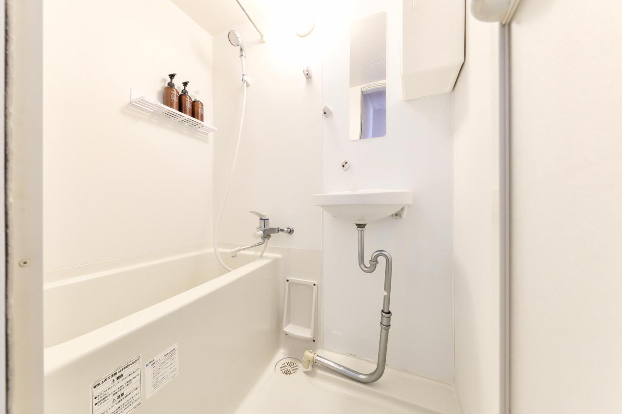 City Hotel Osaka Retreat Стая снимка